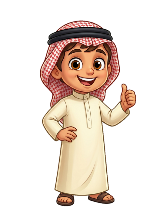 عارف - التعليم وناسة ومتعة